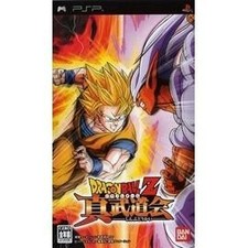 Jeu PSP Dragon Ball Z Shin