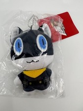 Persona 5 the ROYAL P5R