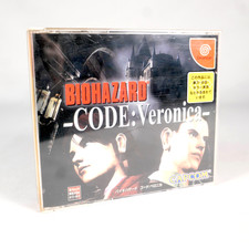 BIOHAZARD Code Veronica