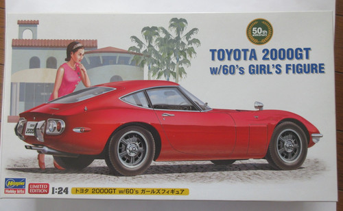 Hasegawa toyota 2000gt - hasegawa,
