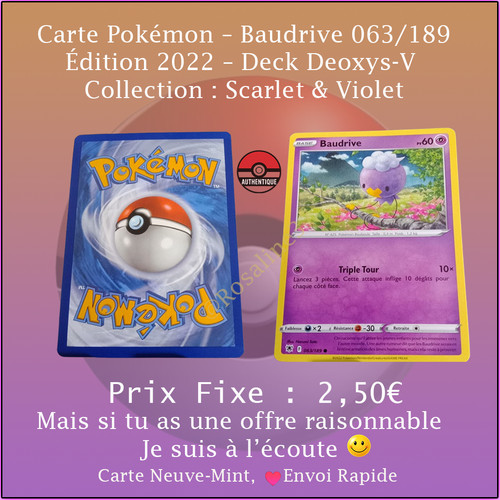 Carte pokémon baudrive - pokémon,