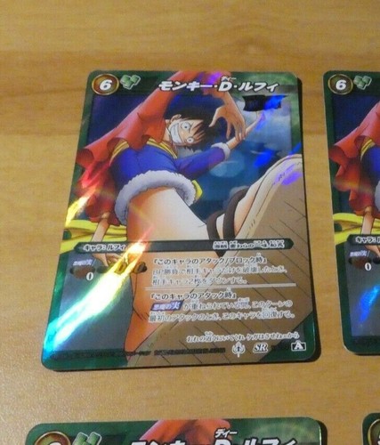 One piece miracle - piece,