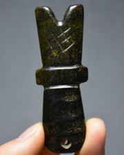7.5CM Rare Old Chinese