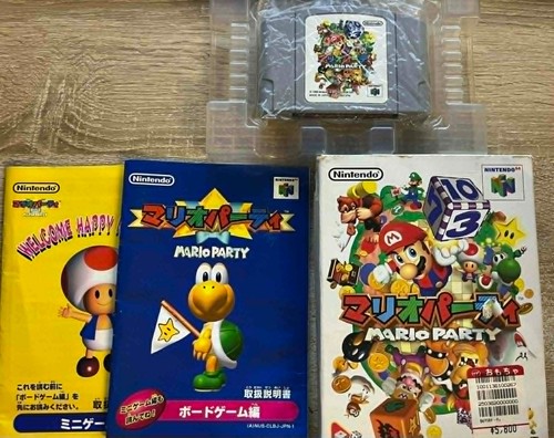 Nintendo n64 jap mario party - jap,