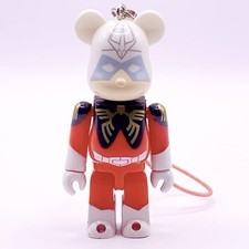 Char Aznable Gundam × Pepsi