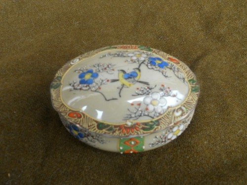 Vide poche ancien japan - vide,