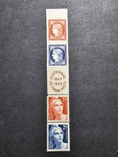FRANCE TIMBRE CENTENAIRE DU