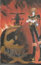 L' ATLANTIS DE MA JEUNESSE