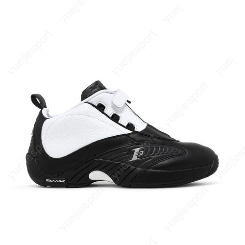 Reebok answer step over 2021 - over,