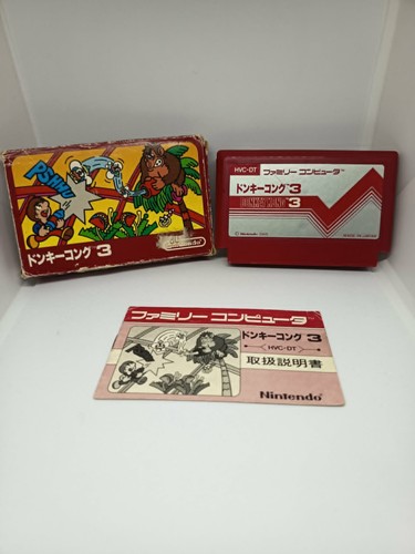 Donkey kong - 3, (