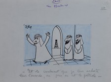 Jacques Laplaine (1921-1987) - Canard enchaîné (06) - encre - Concorde