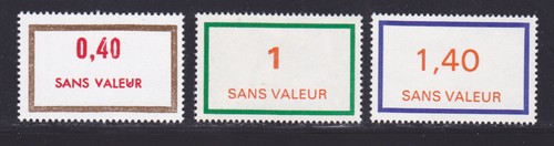France timbre fictif f204 - timbre,