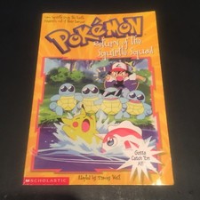 Return of the Squirtle Squad -