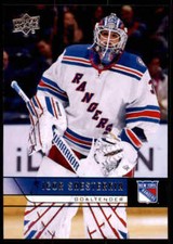 2021-22 Upper Deck #T-45 Igor