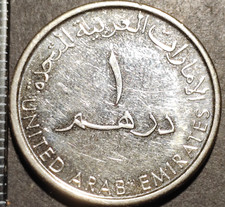 1 Dirham 2014 United Arab