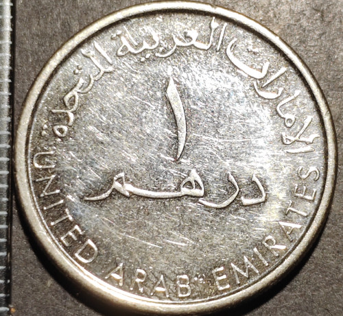 Dirham 2014 united - 2014, arab