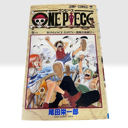 One piece vol 1st - piece, vol.1