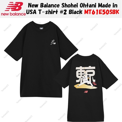 Shirt new balance - new, shohei