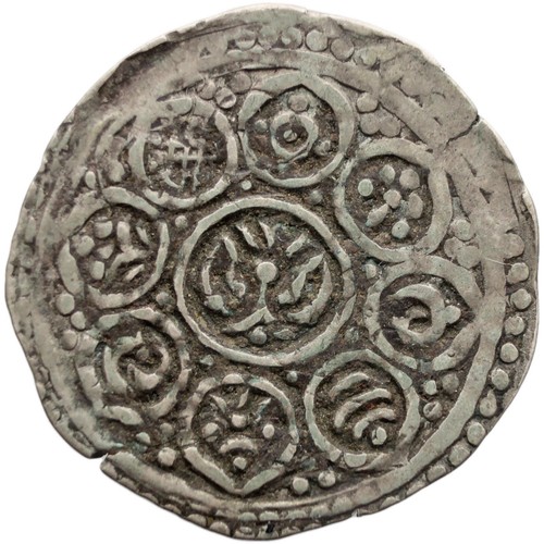1793 one tangka - 1793, tibet
