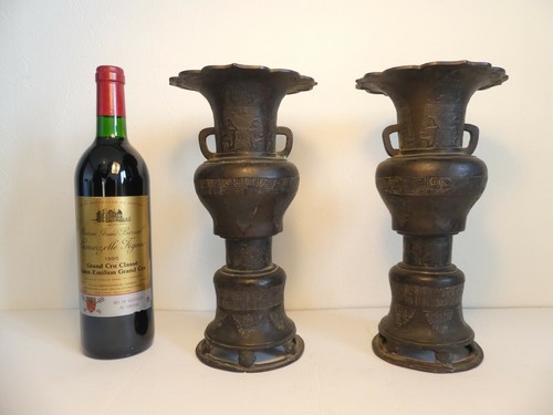 Paire vases bronze - vases,