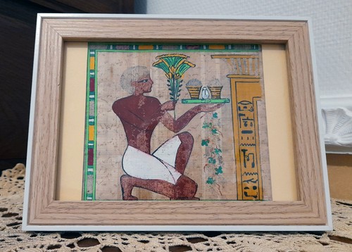 Papyrus égyptien encadré - ,