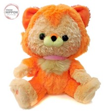 Dinah Kiss me ! Peluche chat