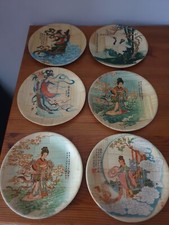 Six assiettes en bambou chinoises vintage décorées peintures historiques 16 cm