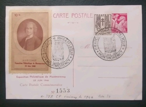 Carte entier postaux - carte, type