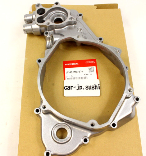 Couvercle embrayage de - d'embrayage,