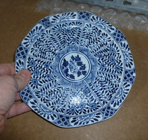 Assiette chinoise - , à