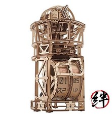 Puzzle 3D en bois - Horloge de table astronome tourbillon maquette kit 338 pi...
