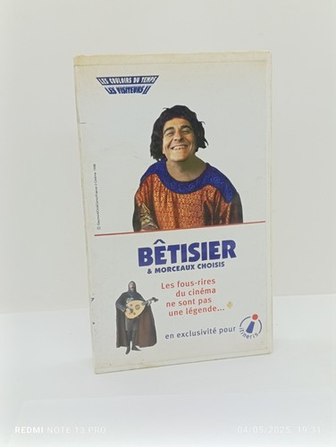 Vhs les visiteurs - vhs, le