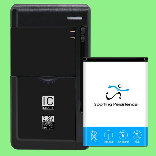 1250mah battery usb desktop - usb/ac,