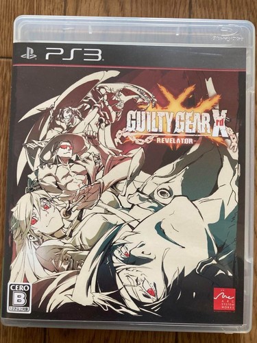 Guilty gear xrd revelator - gear, xrd: