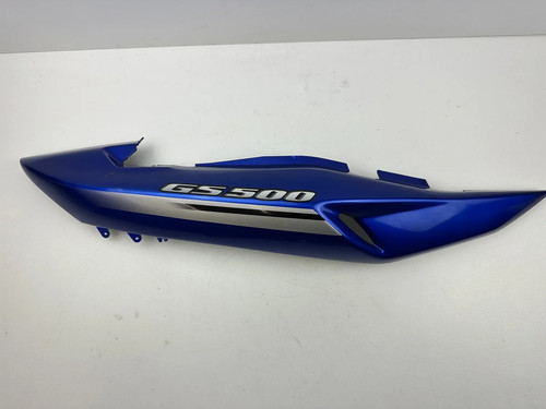 Carenage arriere droit suzuki - arriere,