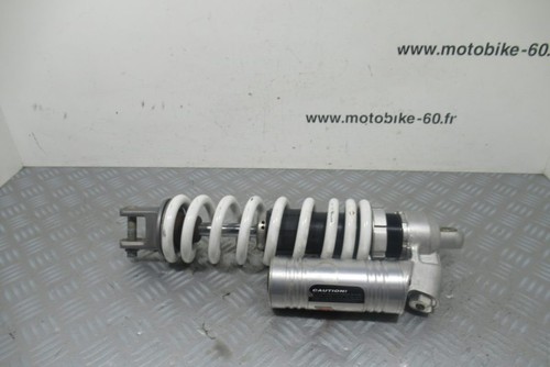 Amortisseur ktm exc 450 - amortisseur,