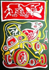 Yvon Taillandier (1926 - 2018)