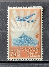 CEYLAN 1950  1  timbre  neuf