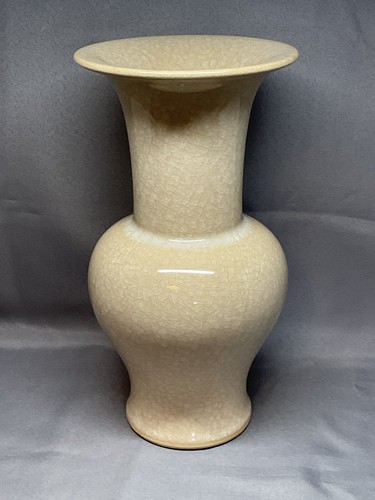 Grand vase chine - kg,