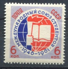 Russia 1961 • Mi# 2516/Sс# 2515 • Students Union • MNH OG VF ussr
