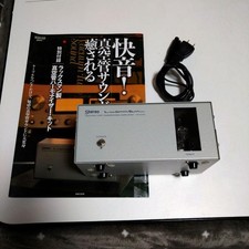 NOUVEL AMPLIFICATEUR