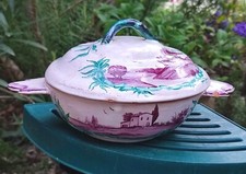 ANCIENNE ÉCUELLE  COUVERCLE