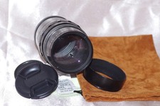 BOKEHS MONSTER objectif 200mm f4 PENTACON M42 bouchons, pare-soleil, housse TBE
