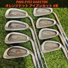 (Ping) EYE2 KARSTEN Iron Set