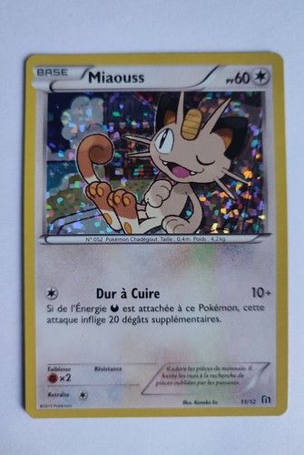 Carte pokemon holo - carte,