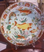 Chinese Koi fish 18th century