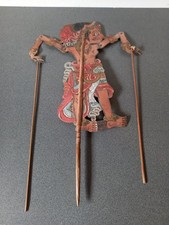 MARIONNETTE ANCIENNE WAYANG KULIT INDONESIE THEATRE D'OMBRES CHINOISES