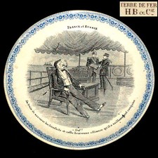 ASSIETTE ALLIANCE FRANC0 RUSSE 1897 RUSSIE  СОЮЗ ФРАНЦИЯ РОССИЯ N°6