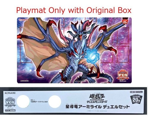 Tapis de jeu - yu-gi-oh!,