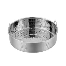  21 Cm Grille Pour Cuiseur